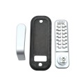 Chain Link DAC Single-Sided Combination Lock & Lever Handle Kit with Steel Box & Black Receiver
