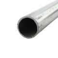Chain Link 4' Long x 2" [1.90" OD / 1 7/8" OD] SS40 Round Heavy Wall Industrial Fence Pipe Tubing [0.160" Wall] - (Galvanized Steel)